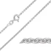 BNH anker rund armbånd i 14 karat hvidguld 17 cm x 2,0 mm